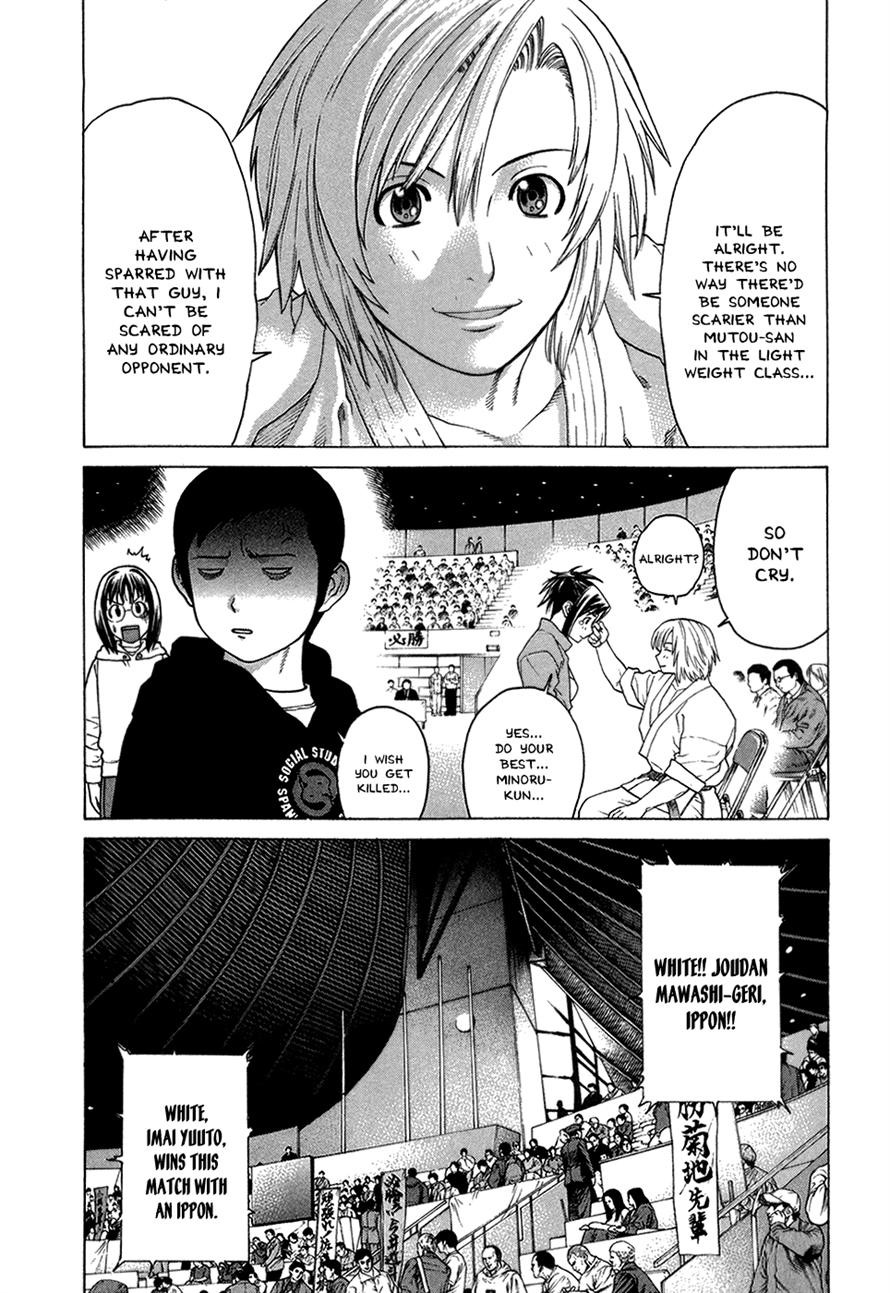 Karate Shoukoushi Kohinata Minoru Chapter 115 7